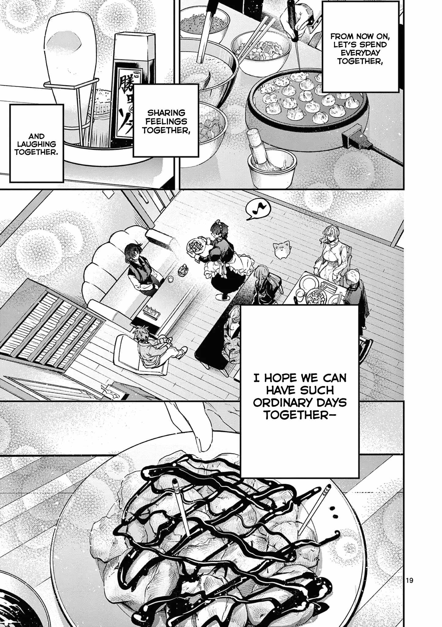 Kimi wa Meido-sama Chapter 60 20